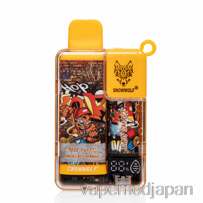 VAPE MOD スノーウルフ イージースマート EA9000 使い捨て ミヤザキマンゴー